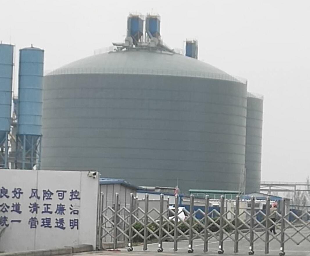 香河4万吨粉煤灰储存库