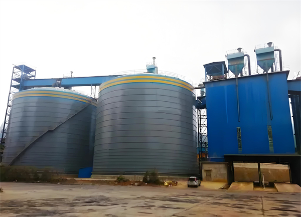 香河球团钢板仓